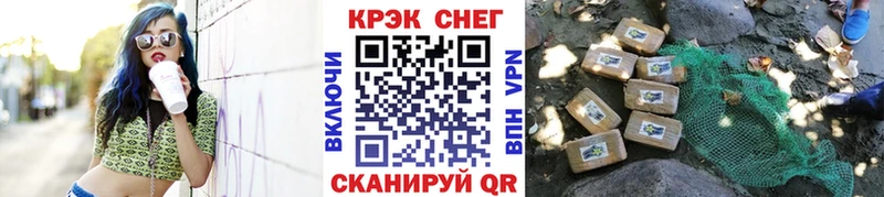 COCAIN FishScale  Новомичуринск 