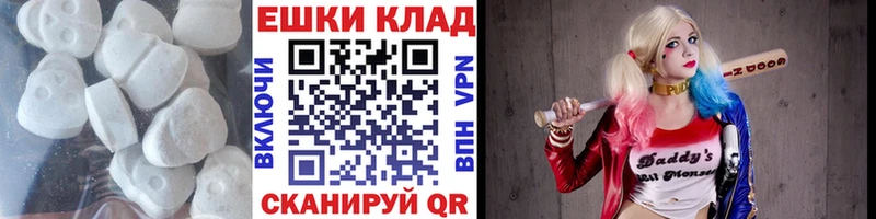 ЭКСТАЗИ бентли  Новомичуринск 