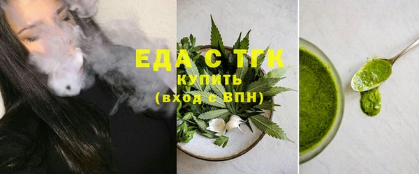 скорость Абаза