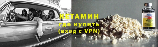 скорость Абаза
