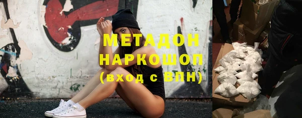 скорость Абаза