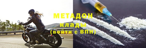 скорость Абаза
