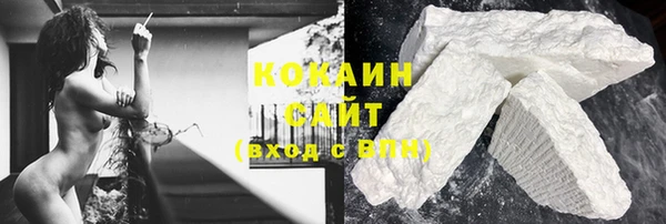 скорость Абаза