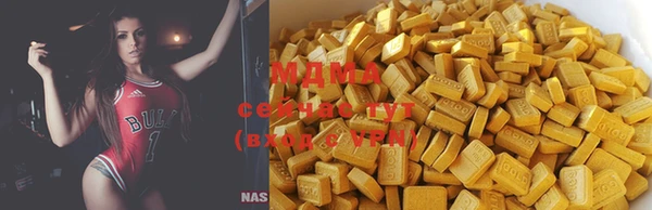 бутик Алексеевка