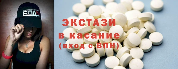 гидропоника Абинск