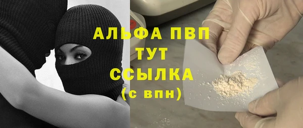 гидропоника Абинск