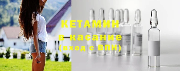 скорость Абаза
