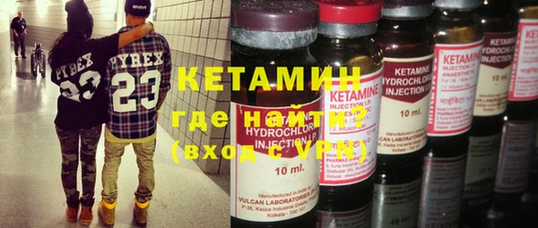 стаф Абдулино