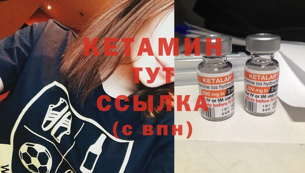 гидропоника Абинск