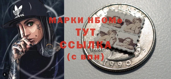 гидропоника Абинск