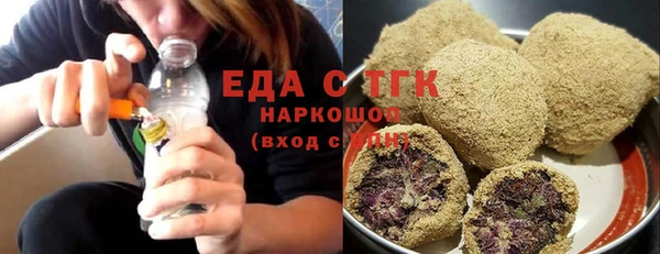 гидропоника Абинск