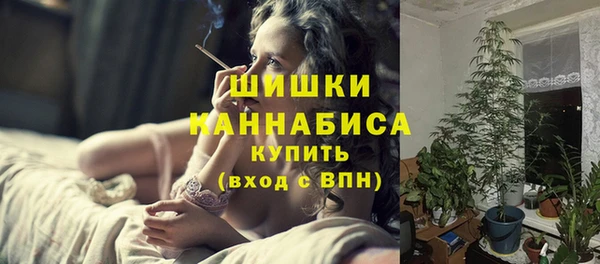 гидропоника Абинск