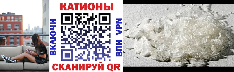 Мефедрон VHQ KRAKEN сайт Новомичуринск продажа наркотиков