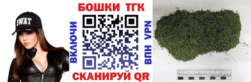 Канабис SATIVA & INDICA Новомичуринск